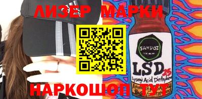 MDMA Premium VHQ Аргун