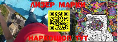 MDMA Premium VHQ Аргун