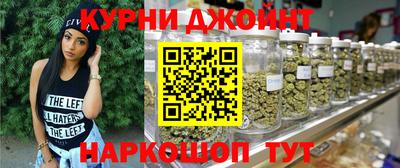 гидропоника Ирбит