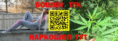 героин Ипатово