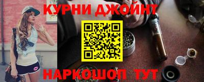 героин Ипатово