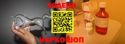 прущая мука Изобильный