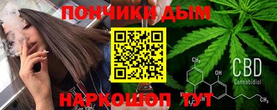 прущая мука Изобильный