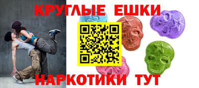 гидропоника Ирбит