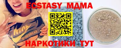 прущая мука Изобильный
