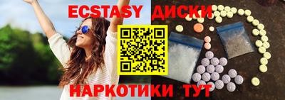 гидропоника Ирбит