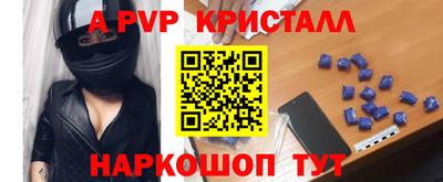 гидропоника Ирбит