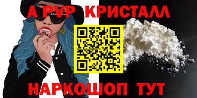 СК Балашиха