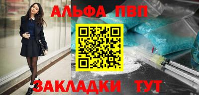 прущая мука Изобильный