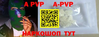 гидропоника Ирбит