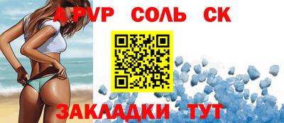 гидропоника Ирбит