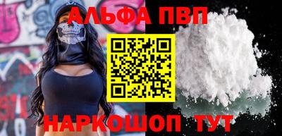 гидропоника Ирбит