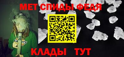 гидропоника Ирбит