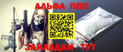 СК Балашиха