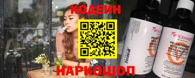 марихуана Балахна