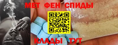 прущая мука Изобильный
