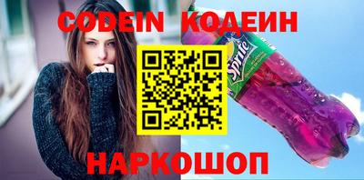 прущая мука Изобильный