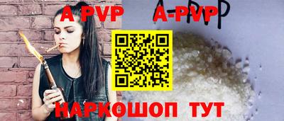 гидропоника Ирбит