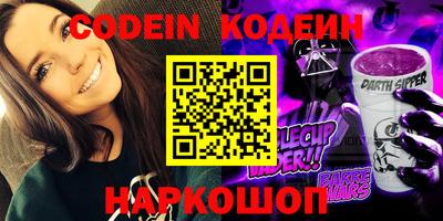 прущая мука Изобильный