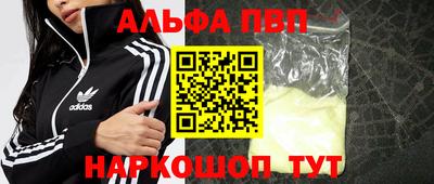 прущая мука Изобильный