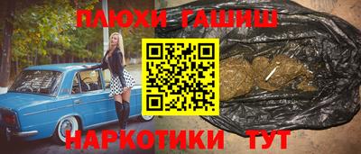 СК Балашиха