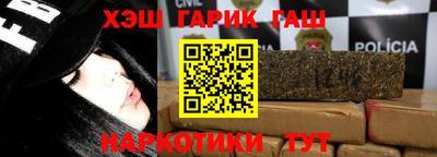 СК Балашиха