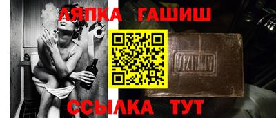 прущая мука Изобильный