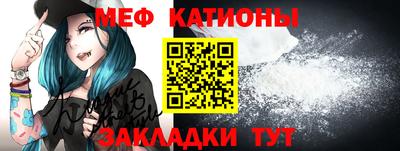 героин Ипатово