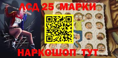 гидропоника Ирбит