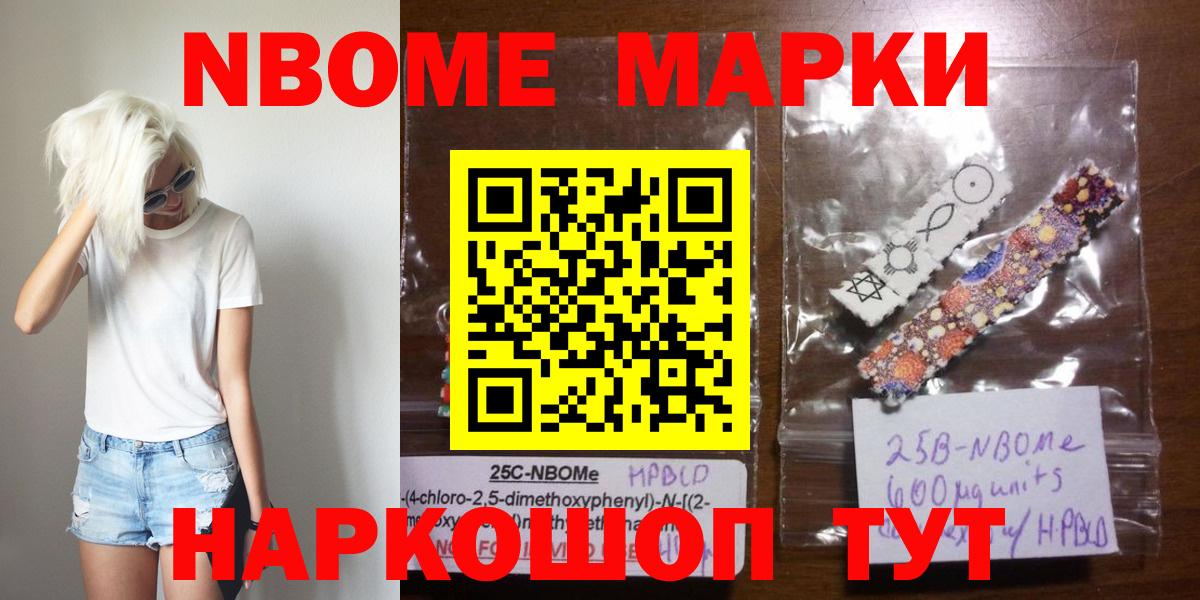 Лсд 25 экстази кислота  Саров  МЕГА как зайти  LSD-25 экстази ecstasy 