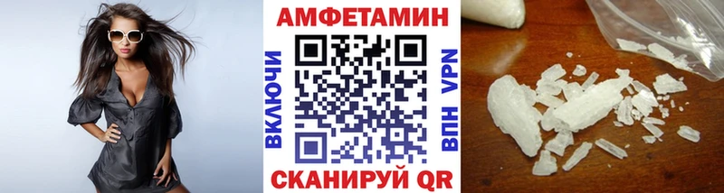купить наркотики сайты  Саров  Первитин мет 